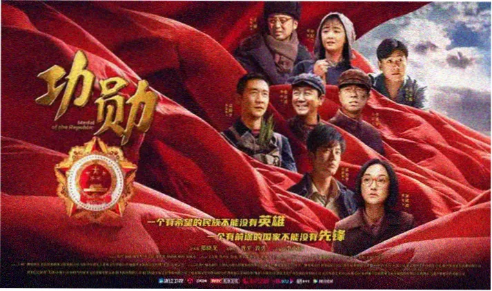 火影忍者漫画疾风传篇章轮播图