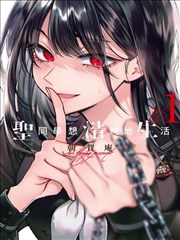 火影忍者漫画忍界大战篇封面