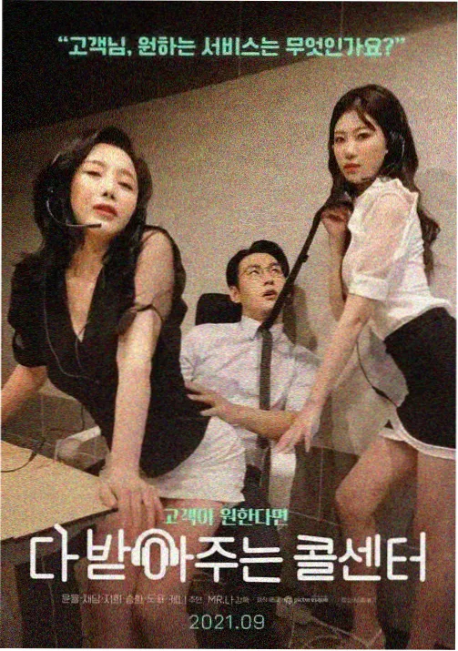 周榜第二名作品封面