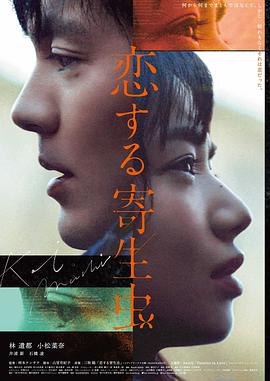 周榜第四名作品封面