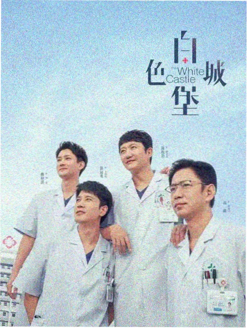 火影忍者自来也vs佩恩封面