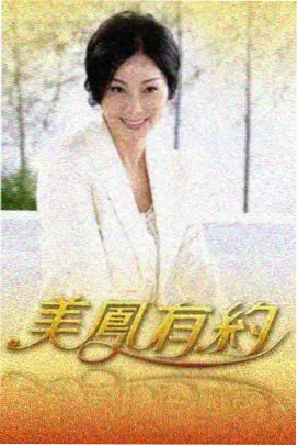 火影忍者卡卡西外传写轮眼英雄封面